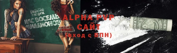 кокс Михайловск
