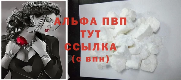 кокс Михайловск