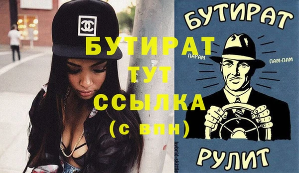 прущие грибы Михайлов