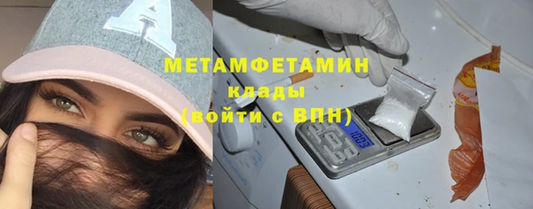 кокс Михайловск