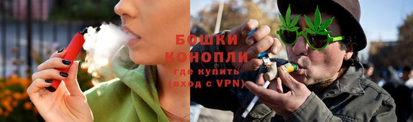 мефедрон мука Михайловка