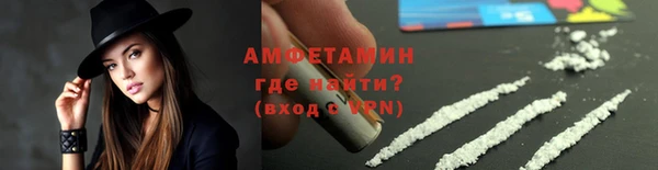 кокс Михайловск
