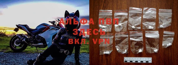 МДМА Медвежьегорск