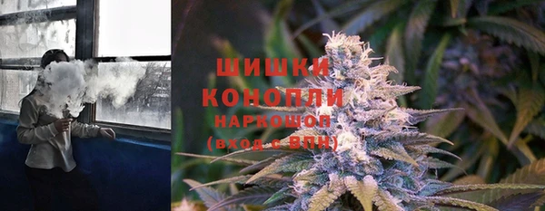 МДМА Медвежьегорск