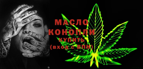 МДМА Медвежьегорск