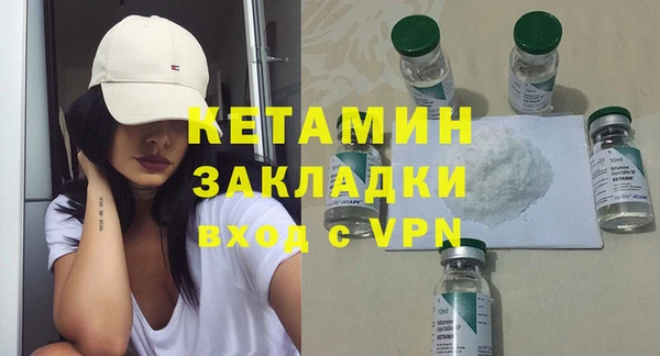 МДМА Медвежьегорск