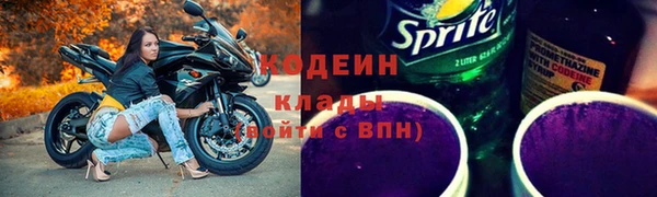 кокс Михайловск