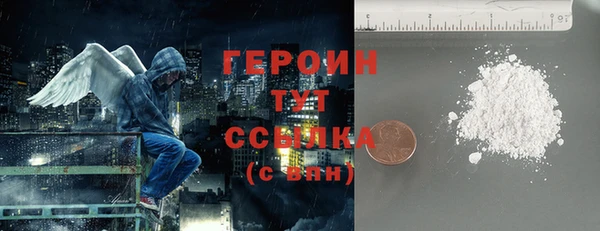 МДМА Медвежьегорск