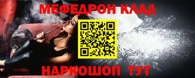 ПСИЛОЦИБИНОВЫЕ ГРИБЫ Бузулук