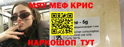 ПСИЛОЦИБИНОВЫЕ ГРИБЫ Бузулук