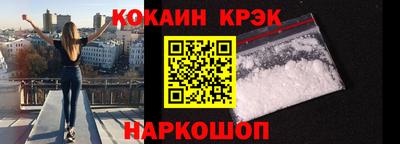 мяу мяу мука Будённовск