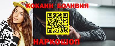 ПСИЛОЦИБИНОВЫЕ ГРИБЫ Бузулук