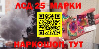 ПСИЛОЦИБИНОВЫЕ ГРИБЫ Бузулук