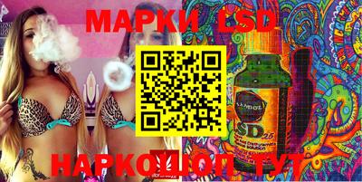 ПСИЛОЦИБИНОВЫЕ ГРИБЫ Бузулук