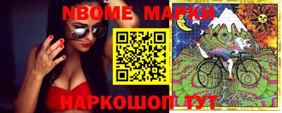 ПСИЛОЦИБИНОВЫЕ ГРИБЫ Бузулук