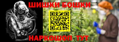 ПСИЛОЦИБИНОВЫЕ ГРИБЫ Бузулук