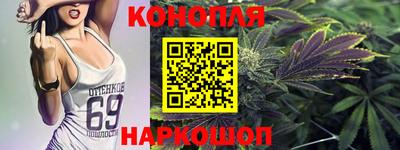 мяу мяу мука Будённовск