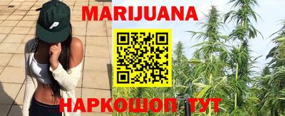 ПСИЛОЦИБИНОВЫЕ ГРИБЫ Бузулук