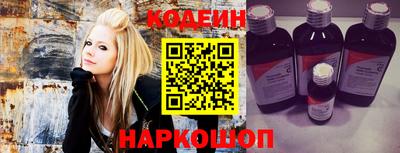 ПСИЛОЦИБИНОВЫЕ ГРИБЫ Бузулук