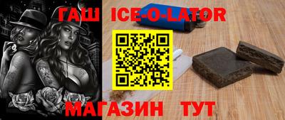 ПСИЛОЦИБИНОВЫЕ ГРИБЫ Бузулук