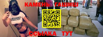 мескалин Бугуруслан