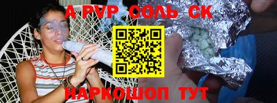 ПСИЛОЦИБИНОВЫЕ ГРИБЫ Бузулук