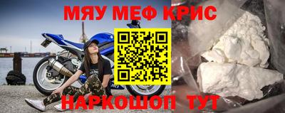 ПСИЛОЦИБИНОВЫЕ ГРИБЫ Бузулук