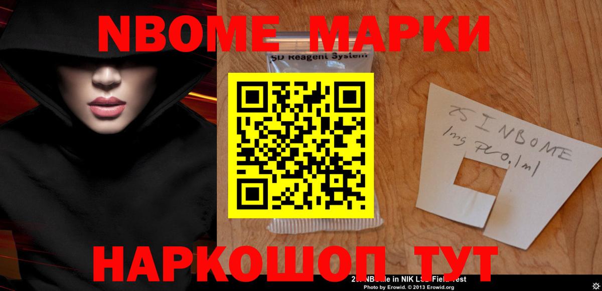 Лсд 25 экстази кислота  ЛСД экстази  Приморско-Ахтарск  Лсд 25 экстази кислота  Вход с VPN 
